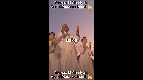🕌namaz ki ahmiyat | acchi maut ke inam | kingkhan797 || #shorts #namaz #rumbleshorts