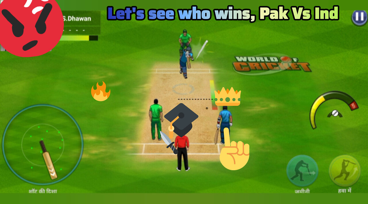 Let's see who wins, Pak Vd Ind 🇮🇳 #game