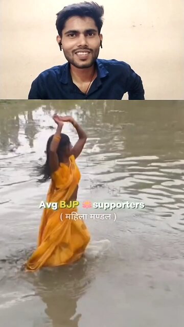 inke andar Kali Mataaagaye