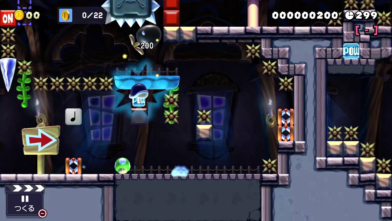 MARIO MAKER'S 2 EXTREME LEVELS