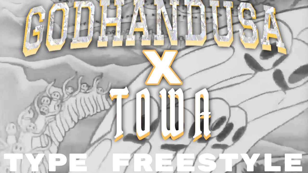 GODHANDUSA x TOWA Type Freestyle | MAN KILLA | MONDAYBARS41B( PROD. RUBY DREDD & VV8)