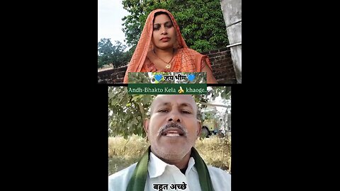 jai bheem 😨 #shorts #shortvideo #reaction #islam #media