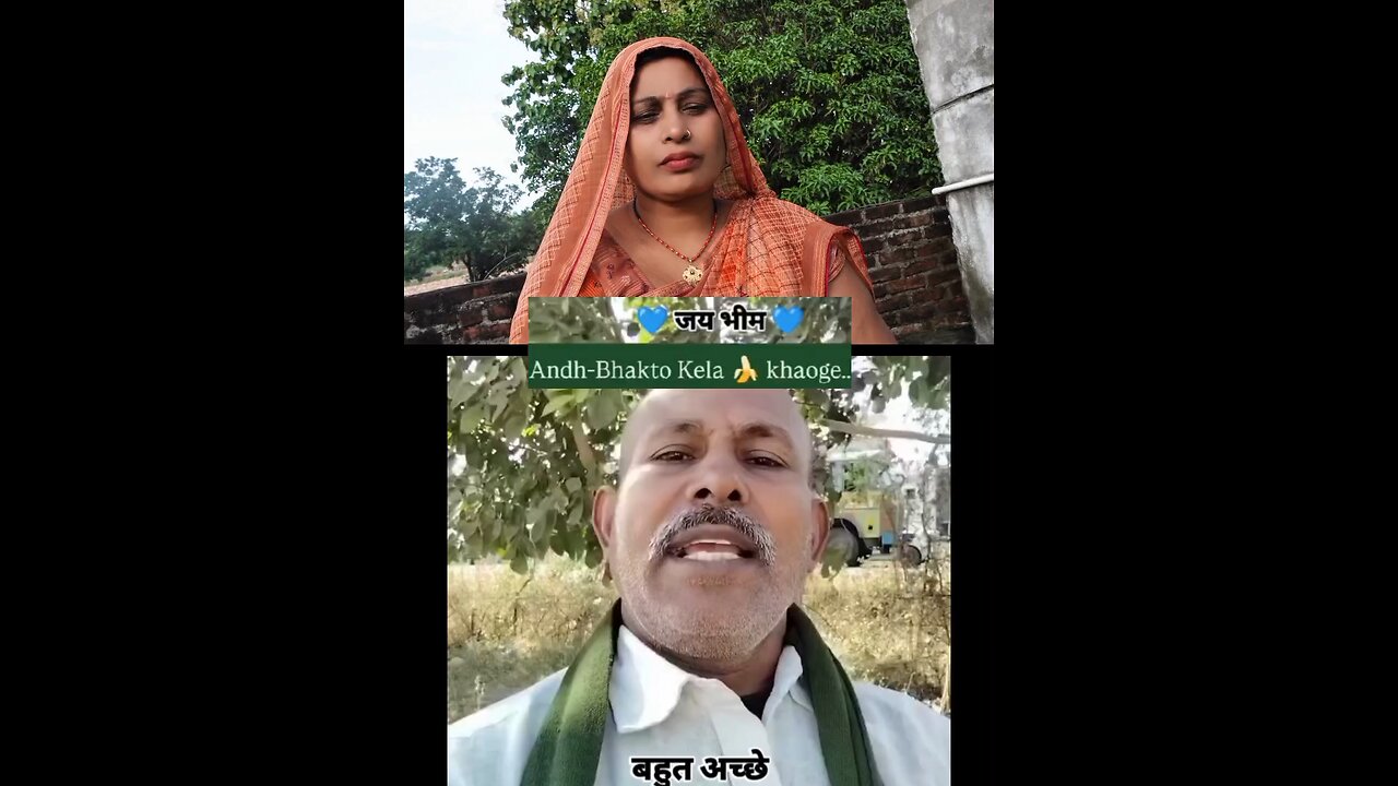 jai bheem 😨 #shorts #shortvideo #reaction #islam #media