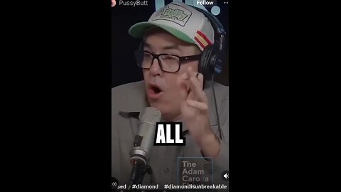 The Tunnell Take Bata's