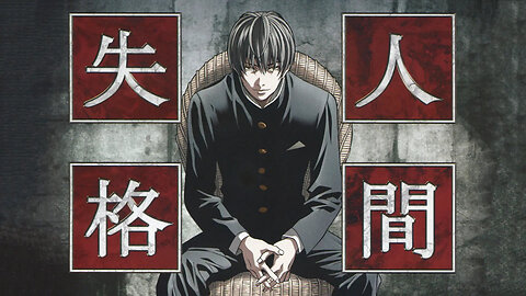 I like it (anime review)