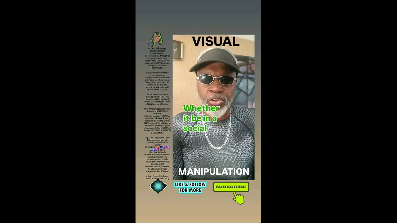 ▪︎VISUAL MANIPULATION▪︎