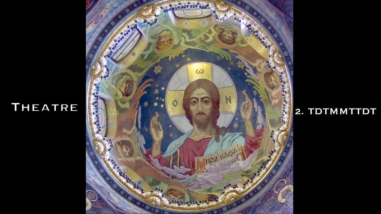 Theatre (2005) - 2. TDTMMTTDT - Foundring