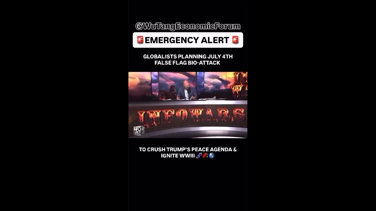 🚨🚨🚨