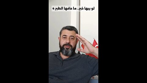ايجابيات الزواج من صاحبة الماضي