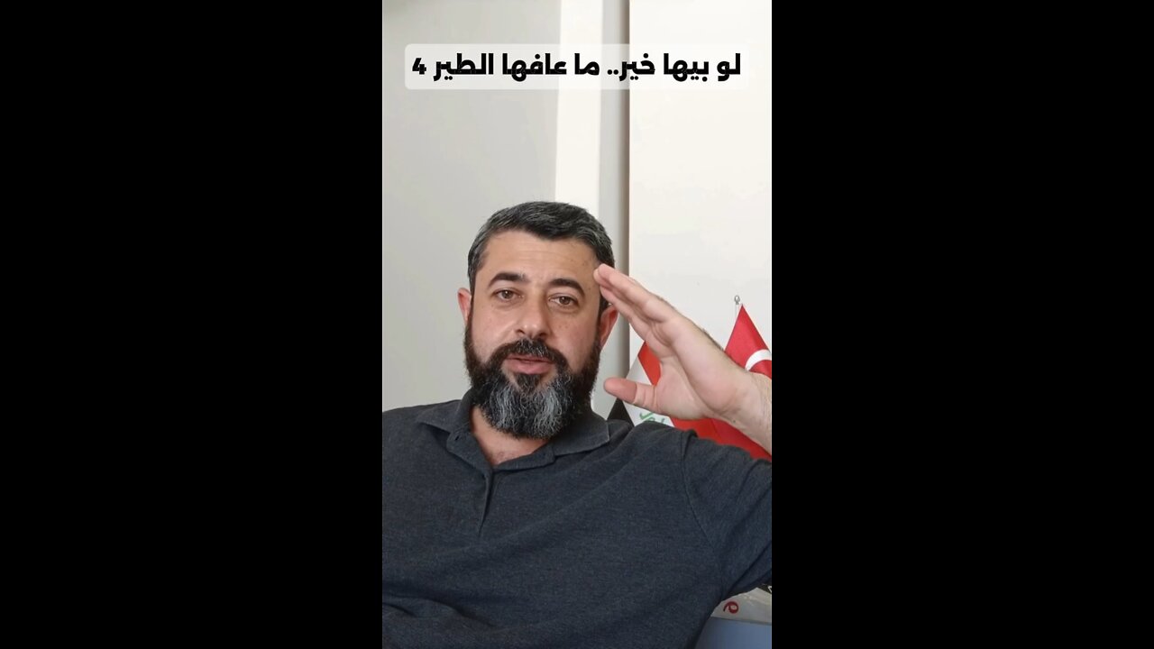 ايجابيات الزواج من صاحبة الماضي