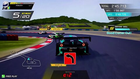 [teknoparrot] Sega World Drivers Championship [ Part 3 ]
