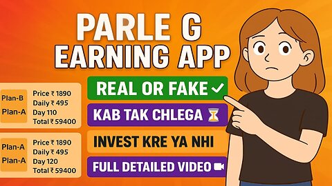 Parle G Earning App Full Review 🔥 | Real or Fake | Daily earning app