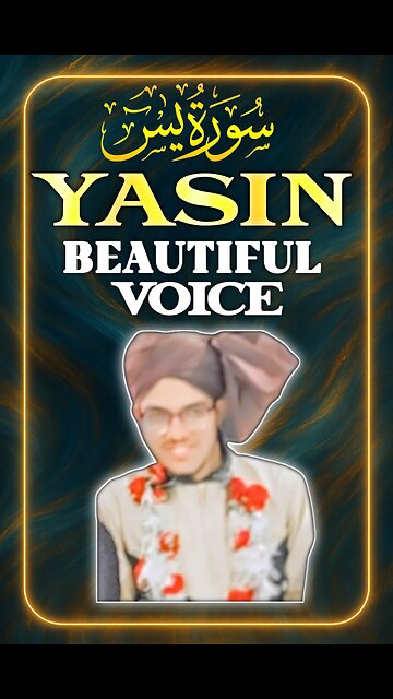 Surah Yasin | Powerful & Emotional Quran Recitation | Hafiz Ali Hasan