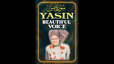 Surah Yasin | Powerful & Emotional Quran Recitation | Hafiz Ali Hasan