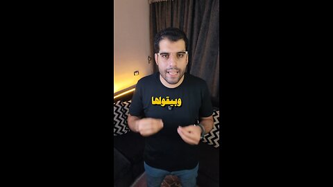 رفعت قضية خُلع على جوزها لأنه بينام 16 ساعة في اليوم