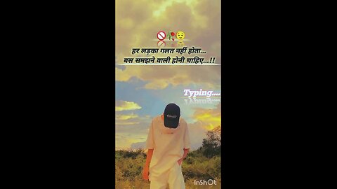 "Not Every Boy Is Wrong 💔 | Emotional Hindi Status | Heart Touching Lines" "She Just Needs To Unde