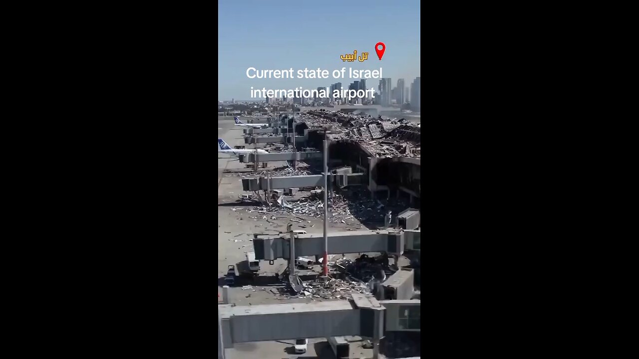 Ishrayal airport or some demolished building?