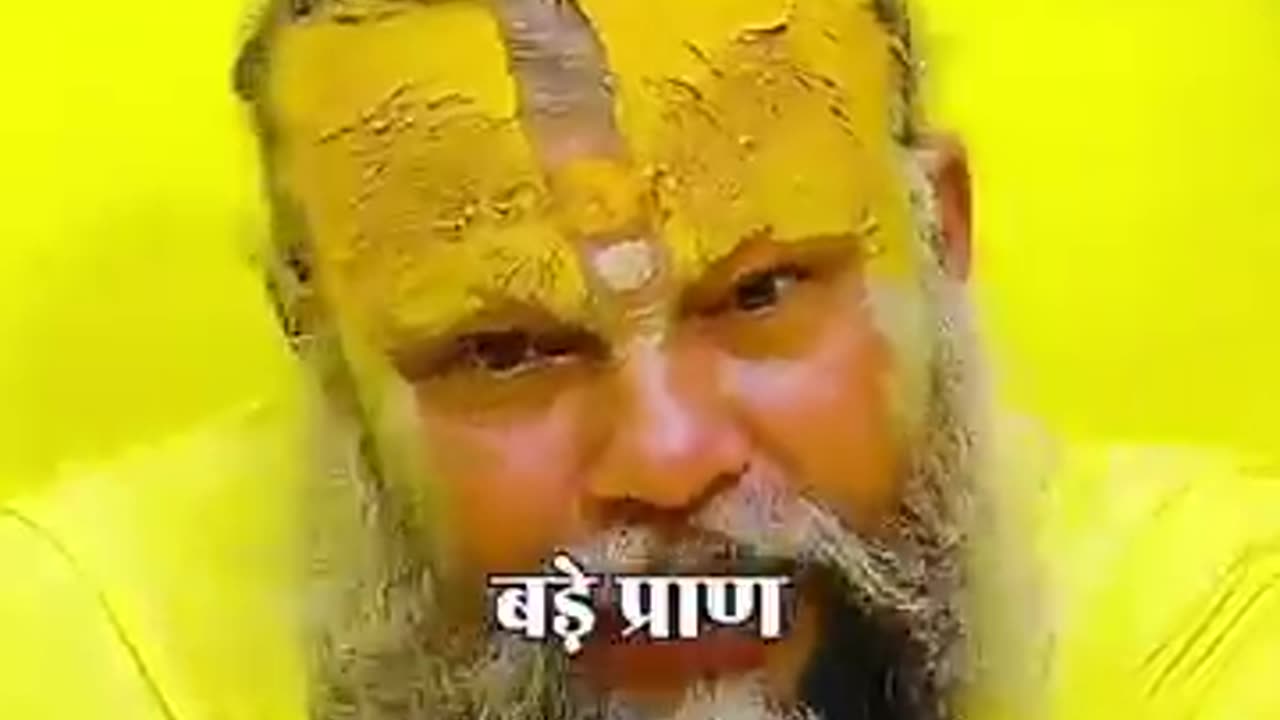 Jai premanand ji maharaj ki