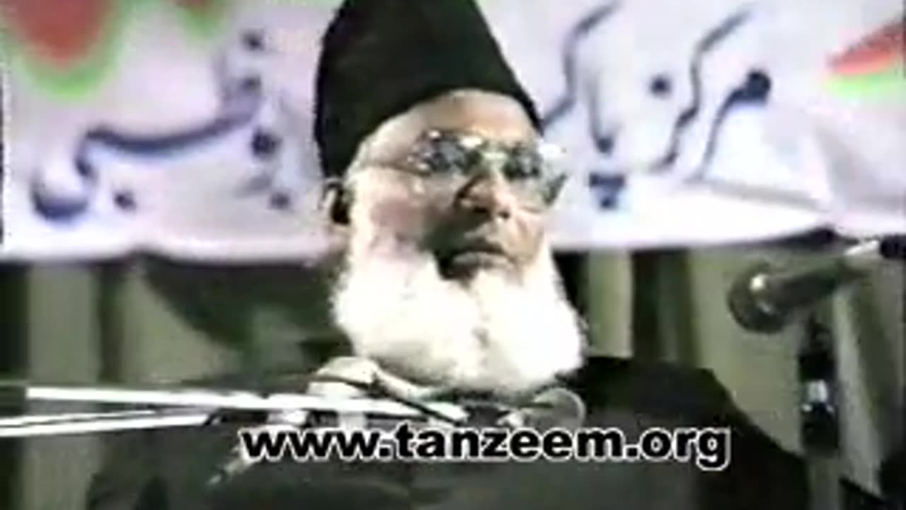 (17/21) Aqamat-e-Din (Abu Dhabi) Dr. Israr Ahmed