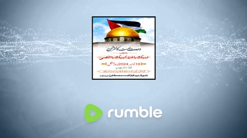 مجلس عزاء