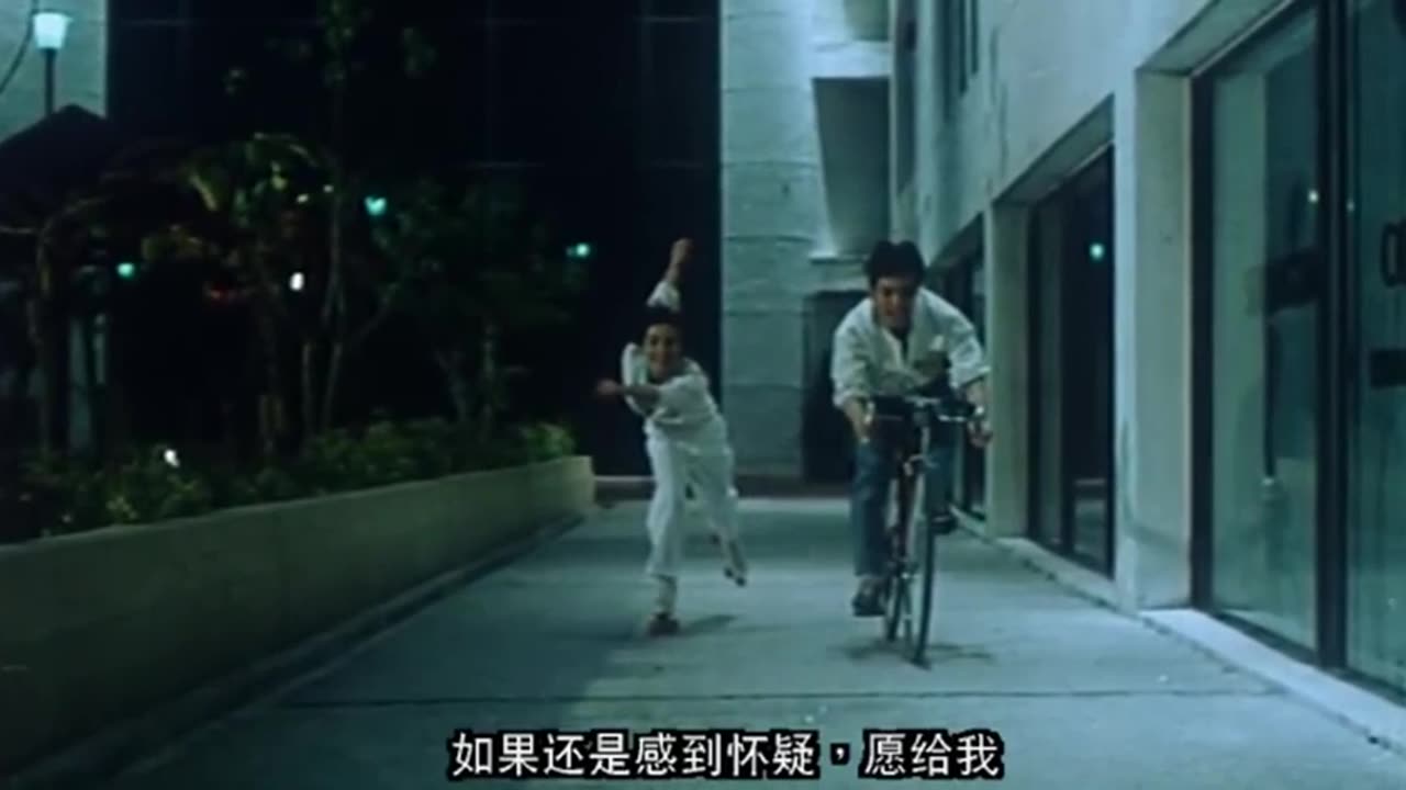 我愿意 | I DO 富家女爱上穷小子 1985 (柏安妮 温韦伦 任喜宝 廖伟雄主演).mp4