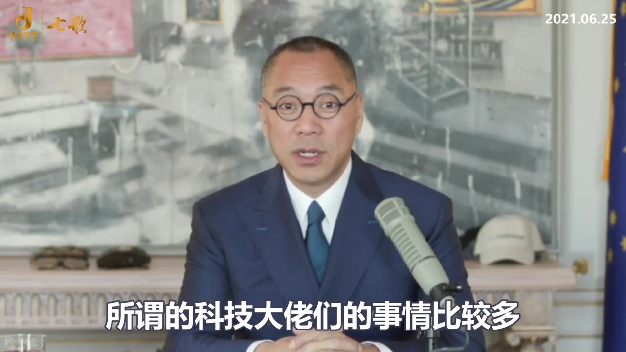 世界上的所谓的教育机构最近在视频会议开会当中谈的最多的话题