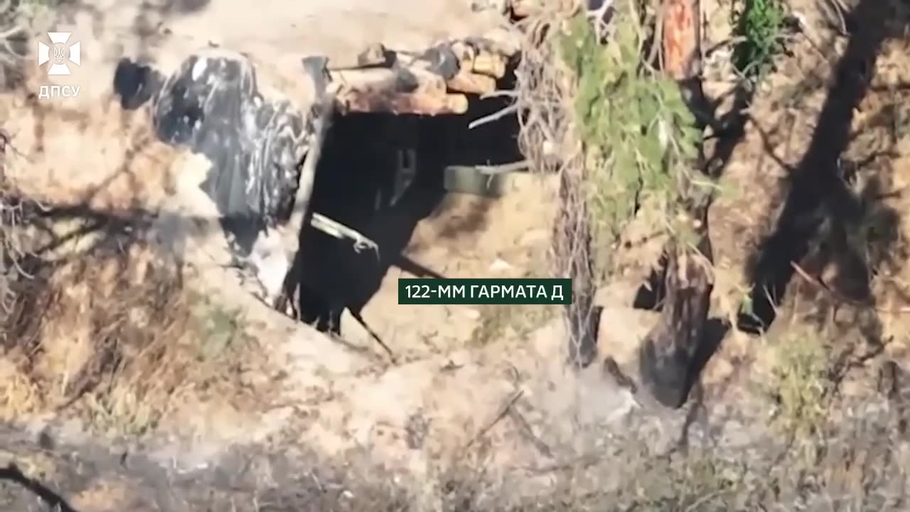 💥 Border aerial reconnaissance soldiers discovered and destroyed an enemy 122-mm