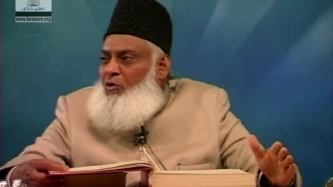 Bayan-ul-Quran (Surah Aal-e-Imran 01 To 48) By Dr. Israr Ahmad | 17/108