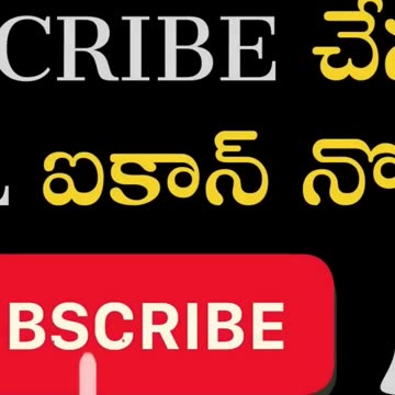 భారతంలో ధర్మ సూక్ష్మాలు Part 8 7