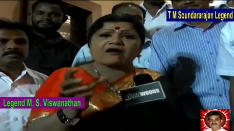T M Soundararajan Legend 90th Birthday Function L. R. Eswari