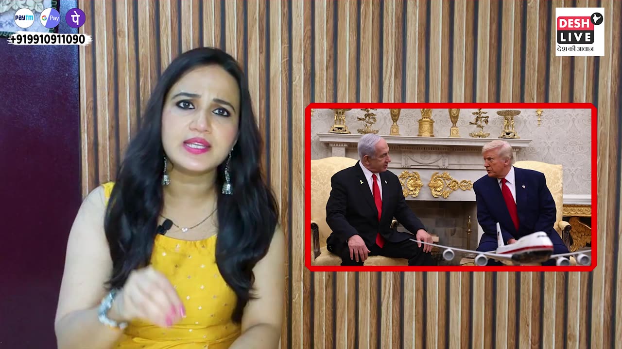 मोदी के लिए मुसीबत बन रहे उनके दोस्त! डोनाल्ड ट्रंप के बयान क्या इशारा करते हैं? | Desh Live