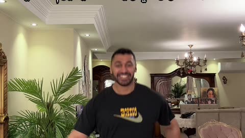 مصر قبل العيد بيوم