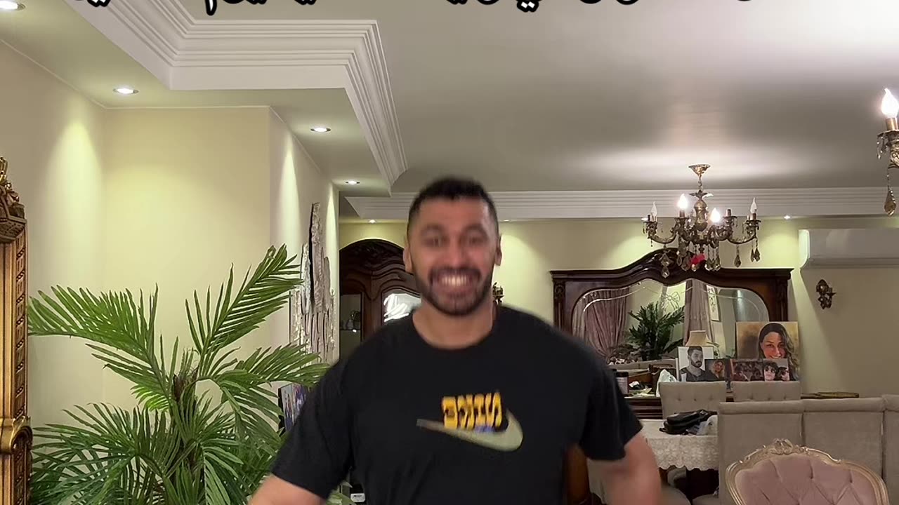 مصر قبل العيد بيوم