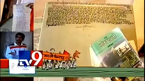 सत्यशोधक वारकरी संत परंपरा : ऐतिहासिक कालाराम मंदिर के भक्त चारुदत्त थोरात ; प्रबुद्धमहाराष्ट्र
