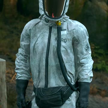 Days Gone - Cradle Lake (Survival II)