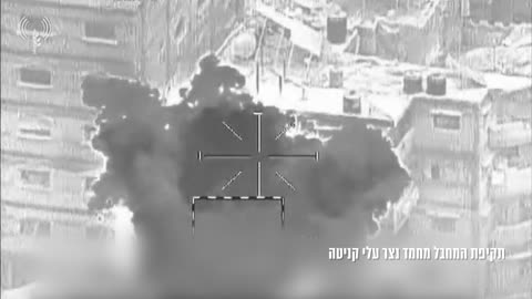 A Hamas terrorist who infiltrated Israel during the October 7 onslaught and held hostage