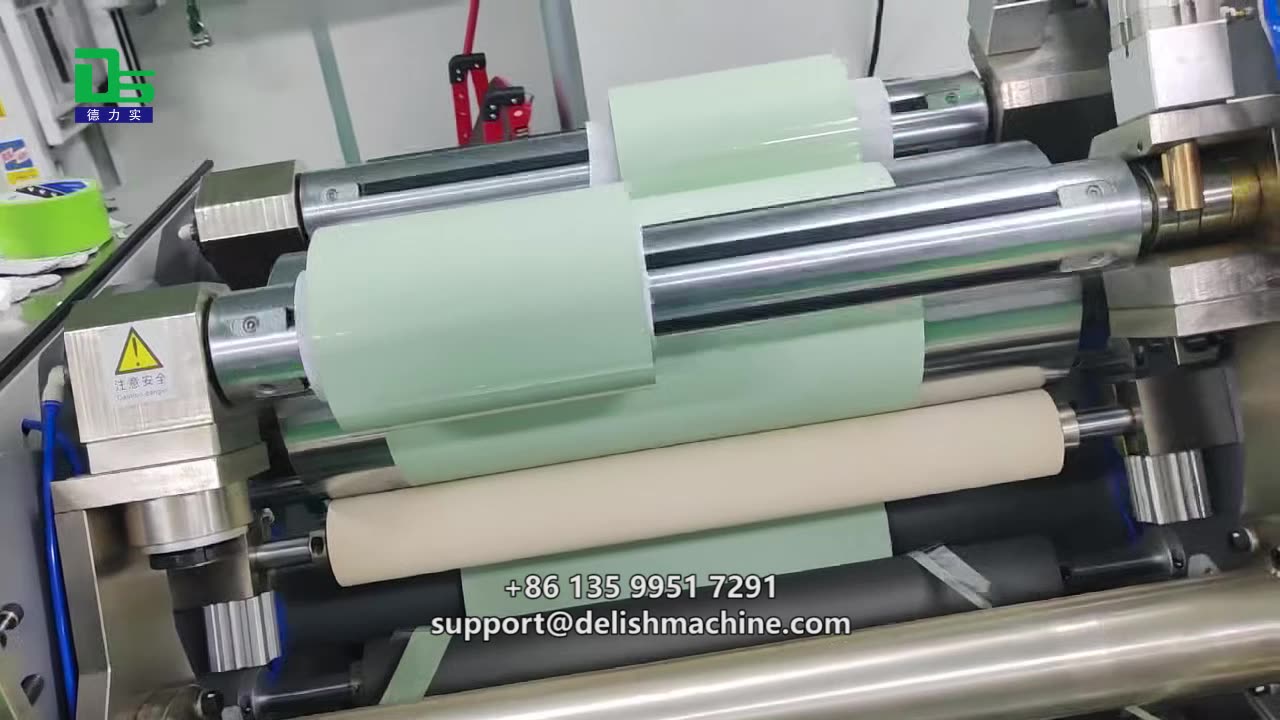 DELISH film Slitting Machine: Choose Your Major, Choose Your Future.