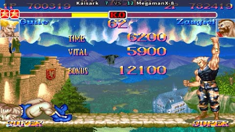 Kaisark vs MegamanX-8