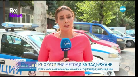 #Новини #NEWS #LIVEhighlights #TikTokLIVE #LIVE #BulgariaNews