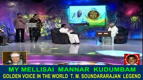 Legend M. S. Viswanathan By M. Thiravidaselvan (singapore) Vol 123 Endrum Msv 9