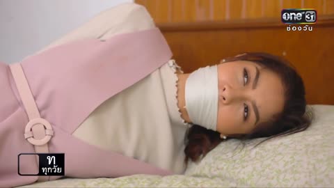 Wiman Cho Ngoen #2 (gagged)