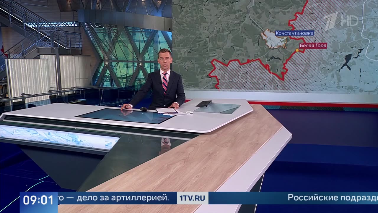 Выпуск новостей в 09 00 от 21.07.2025