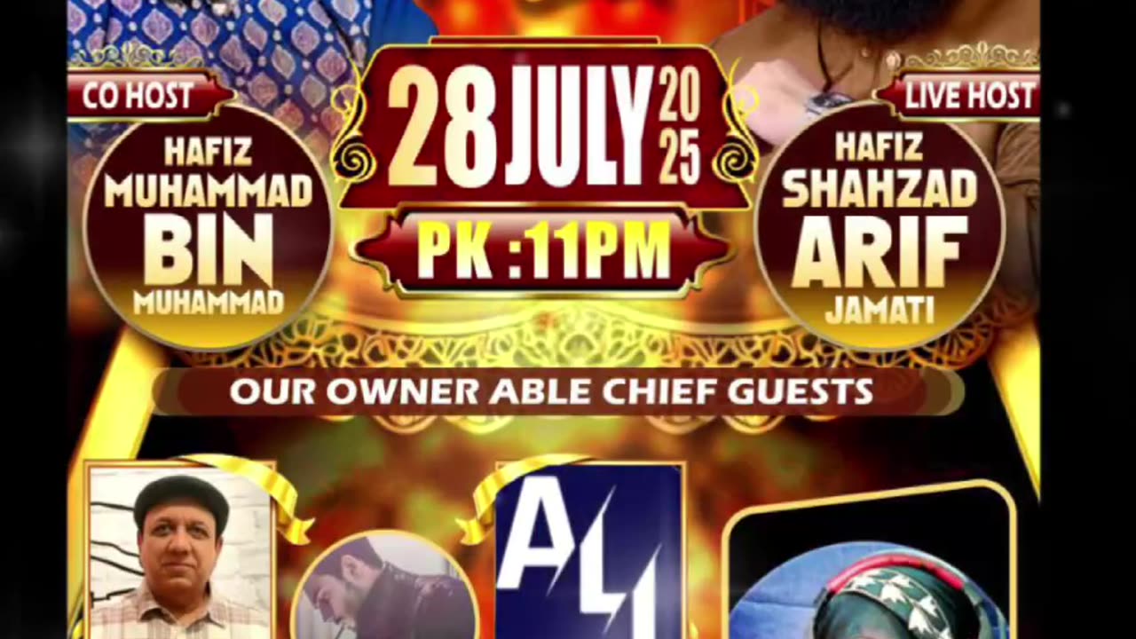 Mehfil e Naat by Shaista Adil