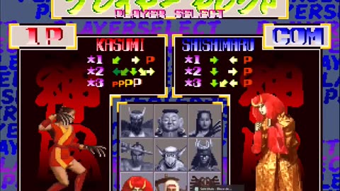 Blood Warrior Kasumi Default Settings Fight 7