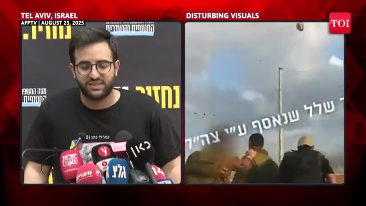 Racist Jew supremacist terrorist taken prisoner