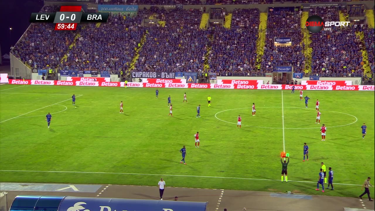 Левски - Брага (0-0) (24.7.2025)