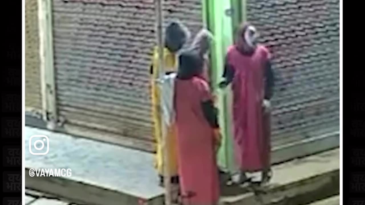 Thief