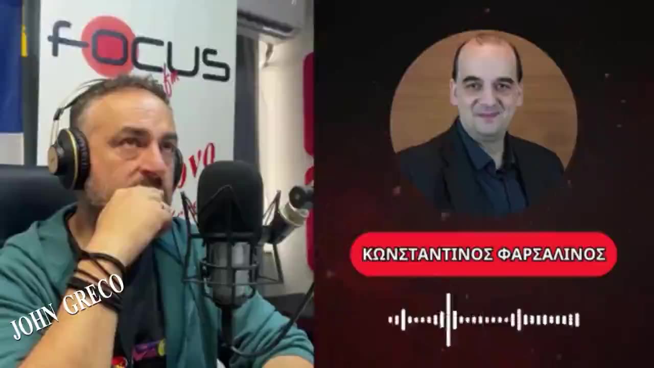 Τα ''ΚΑΚΑΛΑΜ'' που λεμε εμεις οι Ποντιοι !!😂 ΚΕΡΔΙΣΕ Ο Π.Ο.Υ. ΜΕ ΤΗΝ ΧΘΕΣΙΝΗ ΣΥΜΦΩΝΙΑ