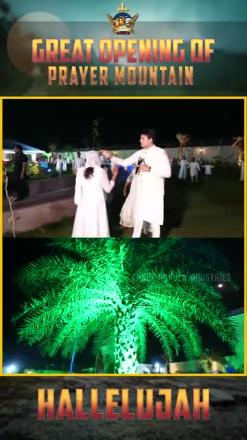 🙌 HALLELUJAH 🙌 || GREAT OPENING OF PRAYER MOUNTAIN || Ankur Narula Ministries