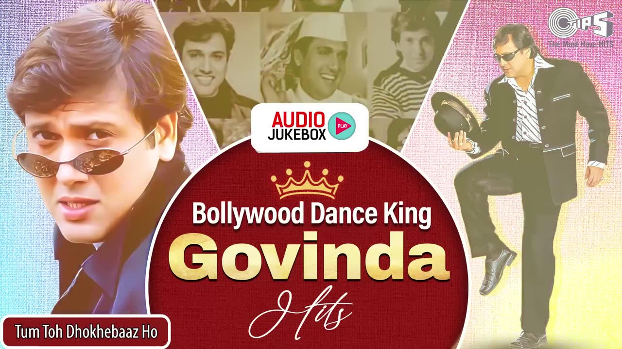 Govinda Audio Jukebox